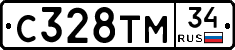 С328ТМ34 - 