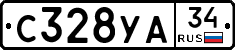 С328УА34 - 