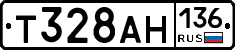 Т328АН136 - 