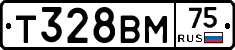 Т328ВМ75 - 