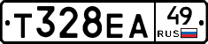 Т328ЕА49 - 