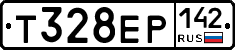 Т328ЕР142 - 