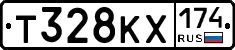 Т328КХ174 - 