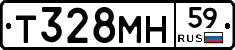 Т328МН59 - 