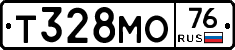 Т328МО76 - 