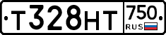 Т328НТ750 - 