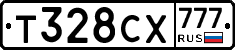 Т328СХ777 - 