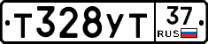 Т328УТ37 - 