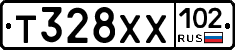 Т328ХХ102 - 