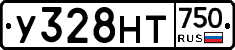 У328НТ750 - 
