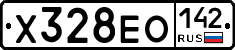 Х328ЕО142 - 