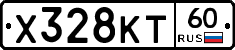 Х328КТ60 - 