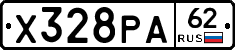 Х328РА62 - 