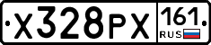 Х328РХ161 - 