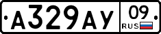 А329АУ09 - 