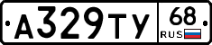 А329ТУ68 - 