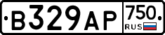 В329АР750 - 