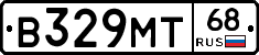 В329МТ68 - 