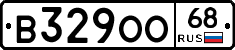 В329ОО68 - 
