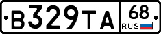 В329ТА68 - 