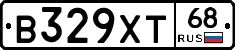 В329ХТ68 - 