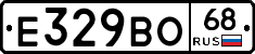 Е329ВО68 - 