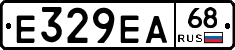 Е329ЕА68 - 