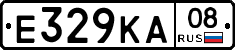 Е329КА08 - 