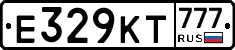 Е329КТ777 - 