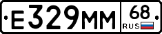 Е329ММ68 - 
