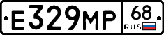 Е329МР68 - 
