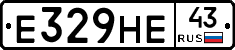 Е329НЕ43 - 