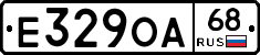 Е329ОА68 - 