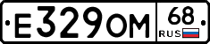 Е329ОМ68 - 