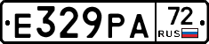 Е329РА72 - 