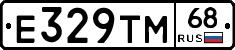 Е329ТМ68 - 