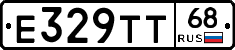 Е329ТТ68 - 
