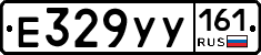 Е329УУ161 - 