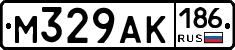 М329АК186 - 
