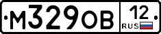 М329ОВ12 - 