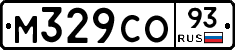 М329СО93 - 
