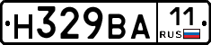 Н329ВА11 - 