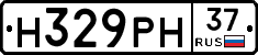 Н329РН37 - 