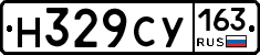 Н329СУ163 - 