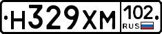 Н329ХМ102 - 