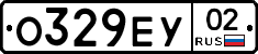 О329ЕУ02 - 