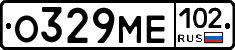О329МЕ102 - 
