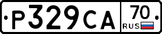 Р329СА70 - 
