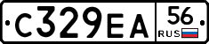 С329ЕА56 - 