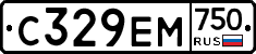 С329ЕМ750 - 